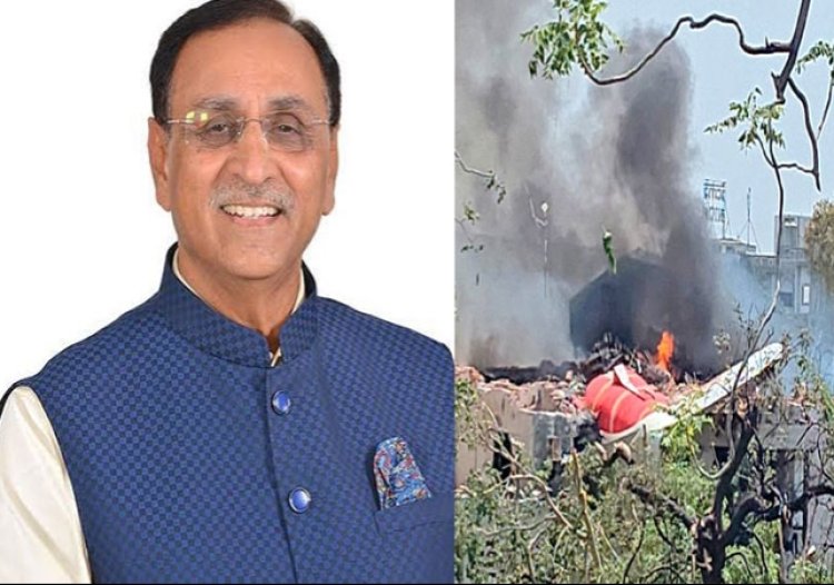 अहमदाबाद विमान हादसा: पूर्व मुख्यमंत्री विजय रूपाणी भी थे सवार, 242 यात्रियों में 52 ब्रिटिश नागरिकों की हुई मौत