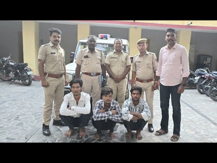 फर्जी रेपिडो राइडर बनकर लूटपाट करने वाले गिरोह का पर्दाफाश, तीन आरोपी गिरफ्तार