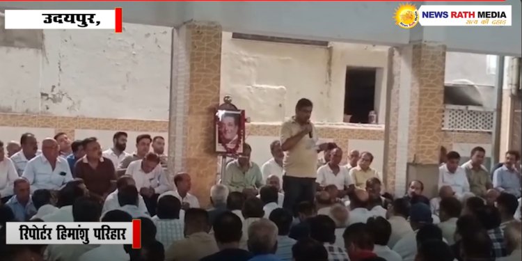 अहमदाबाद विमान हादसे में मृतकों को सिंधी समाज उदयपुर ने दी श्रद्धांजलि