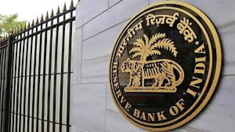 RBI और SEBI ला रहे हैं नियमों में पारदर्शिता: अब नियम बनाने से पहले मांगी जाएगी जनता की राय