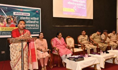 ऑपरेशन स्माईल: उदयपुर में ट्रांसजेंडर समुदाय के अधिकारों पर रेंज स्तरीय कार्यशाला का आयोजन