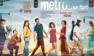 Metro In Dino (2025) – रिश्तों की भीड़ में खुद को तलाशती मेट्रो सिटी की कहानी