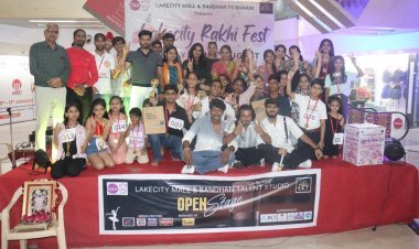 लेकसिटी राखी फेस्ट 2025: 'ओपन स्टेज' पर चमकी उदयपुर की प्रतिभा, योगेश भाट बने विजेता