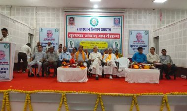 किसान आयोग अध्यक्ष सी.आर. चौधरी ने किया पौधरोपण, कृषक संवाद में सुने किसानों के सुझाव