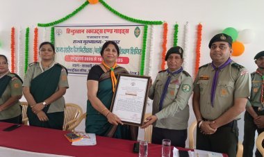 हिंदुस्तान स्काउट एंड गाइड के राज्य स्तरीय प्रशिक्षण शिविर का समापन, 24 जिलों से आए ब्लॉक सचिवों ने किया सहभाग