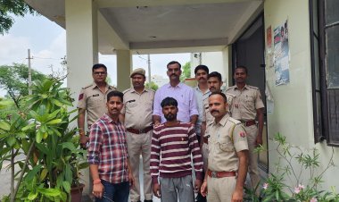 उदयपुर पुलिस ने 10 महीने से फरार शातिर चोर को किया गिरफ्तार, 15 से ज्यादा चोरियों का किया खुलासा