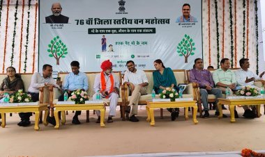 उदयपुर रत्नागिरी पहाड़ी पर 76वां जिला स्तरीय वन महोत्सव: ‘एक पेड़ मां के नाम’ से महकी हरियाली