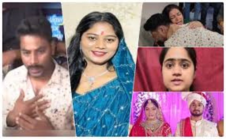 राजा रघुवंशी की हत्या मामले में असम पुलिस की कार्रवाई, बहन सृष्टि पर भड़काऊ वीडियो के आधार पर दर्ज हुआ मामला