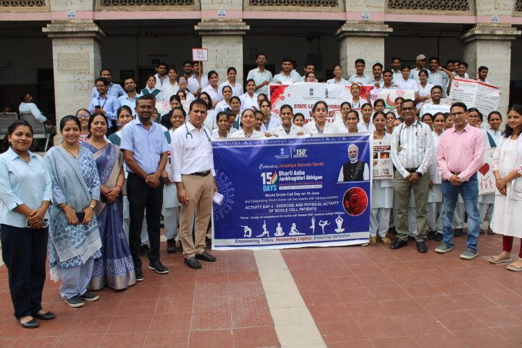 उदयपुर में सिकल सेल जागरूकता रैली का आयोजन | RNT मेडिकल कॉलेज और महाराणा भूपाल चिकित्सालय की पहल