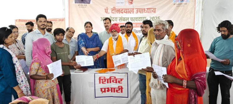उदयपुर में प्रशासनिक और विकास कार्यों की रफ्तार तेज — श्मशान भूमि अतिक्रमण हटाया गया, शिविर निरीक्षण और मोबाइल टावर भूमि पर विधायक की पहल