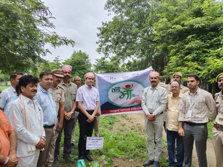 उदयपुर में वेटलैंड क्षेत्रीय कार्यशाला के दूसरे दिन केंद्रीय वन मंत्रालय के संयुक्त सचिव ने किया पौधरोपण