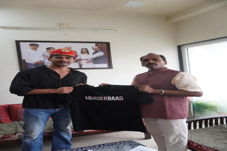 उदयपुर के नकुल रोशन सहदेव को सांसद मन्ना लाल रावत ने दी शुभकामनाएं, 18 जुलाई को रिलीज़ हो रही थ्रिलर फिल्म ‘मर्डरबाद’