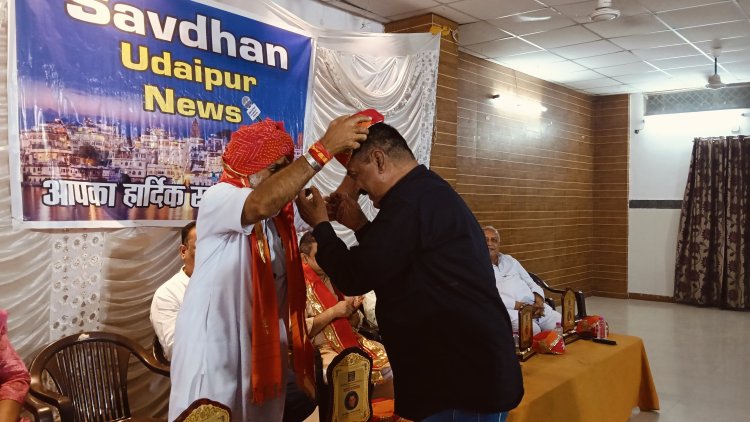 सावधान उदयपुर न्यूज़ ने मनाया स्थापना दिवस: पत्रकारों और होनहार विद्यार्थियों का हुआ सम्मान