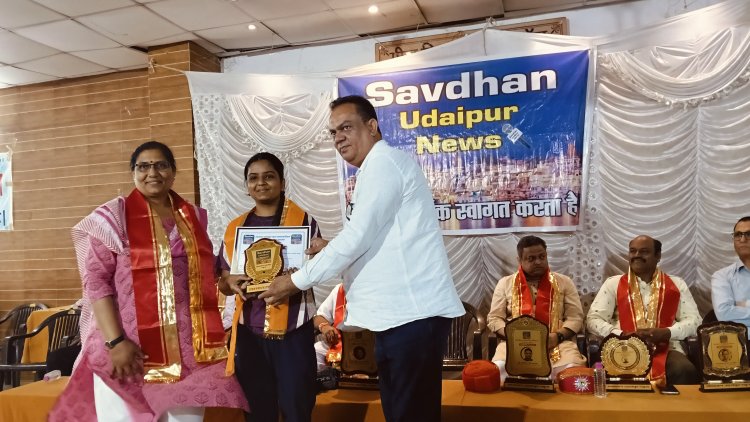 सावधान उदयपुर न्यूज़ ने मनाया स्थापना दिवस: पत्रकारों और होनहार विद्यार्थियों का हुआ सम्मान
