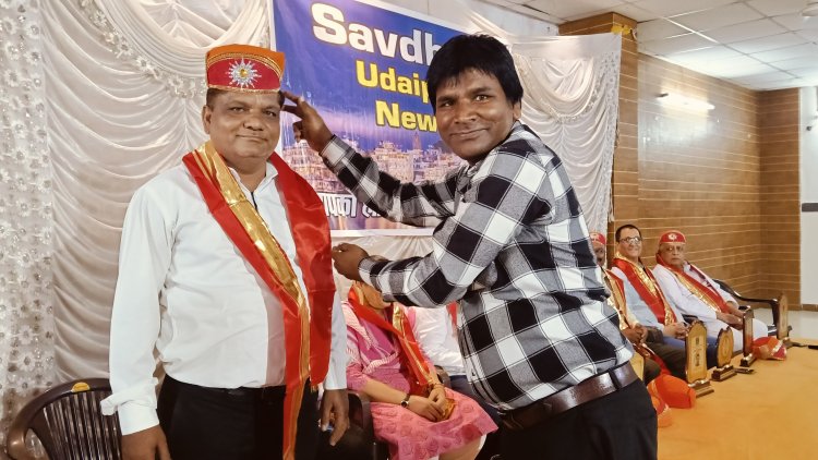 सावधान उदयपुर न्यूज़ ने मनाया स्थापना दिवस: पत्रकारों और होनहार विद्यार्थियों का हुआ सम्मान