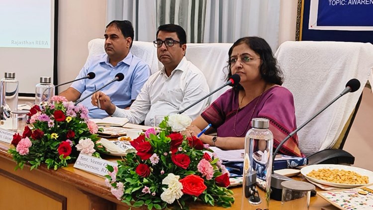 उदयपुर में रेरा अध्यक्ष वीनू गुप्ता की बैठक | पारदर्शिता, निवेश सुरक्षा पर चर्चा