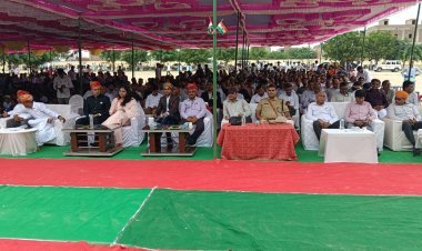 गुड़ामालानी में हर्षोल्लास के साथ 79वां स्वतंत्रता दिवस मनाया गया