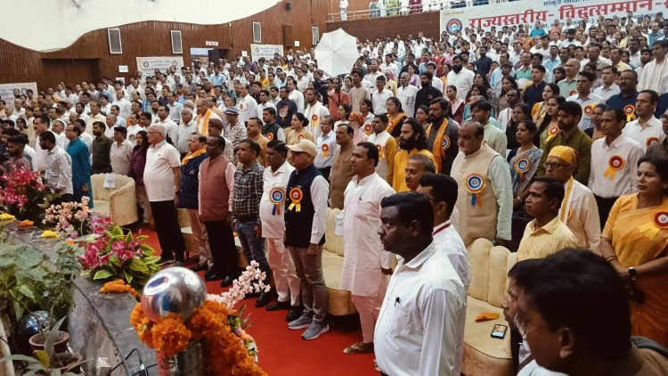 उदयपुर में राज्य स्तरीय संस्कृत विद्वत सम्मान समारोह आयोजित, 56 विद्वानों को किया गया सम्मानित