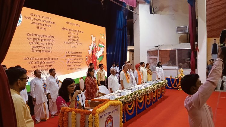 उदयपुर में राज्य स्तरीय संस्कृत विद्वत सम्मान समारोह आयोजित, 56 विद्वानों को किया गया सम्मानित
