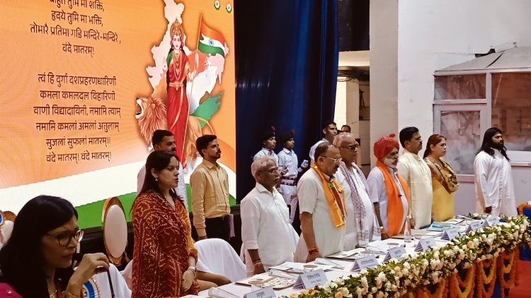 उदयपुर में राज्य स्तरीय संस्कृत विद्वत सम्मान समारोह आयोजित, 56 विद्वानों को किया गया सम्मानित