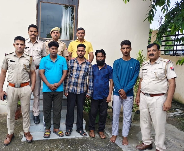 जमीन फर्जीवाड़ा केस: उदयपुर पुलिस की बड़ी कार्रवाई, 5 आरोपी गिरफ्तार