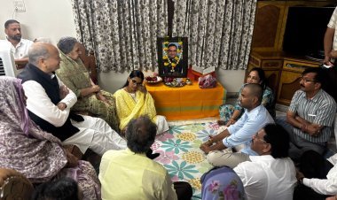 पूर्व मुख्यमंत्री अशोक गहलोत उदयपुर पहुंचे | गांधी जीवन दर्शन समिति कार्यशाला में देंगे संबोधन