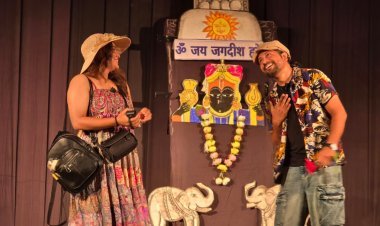 गाइड-वन्स अगेन नाटक का प्रथम मंचन – छह दशक बाद फिर मंच पर जीवंत हुआ गाइड फिल्म का जादू