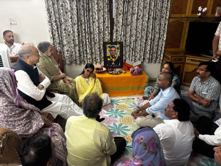 पूर्व मुख्यमंत्री अशोक गहलोत उदयपुर पहुंचे | गांधी जीवन दर्शन समिति कार्यशाला में देंगे संबोधन