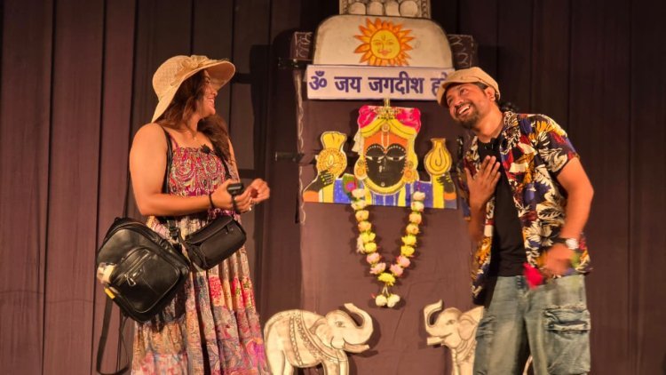 गाइड-वन्स अगेन नाटक का प्रथम मंचन – छह दशक बाद फिर मंच पर जीवंत हुआ गाइड फिल्म का जादू