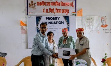 प्रोबिटी फाउंडेशन ने लई राजकीय विद्यालय को कंप्यूटर प्रिंटर भेंट किया | उदयपुर समाचार