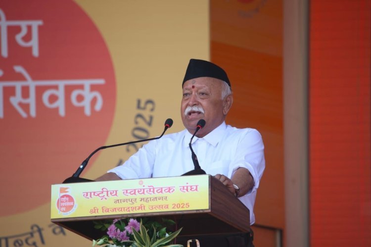 सम्पूर्ण हिन्दू समाज की एकता ही भारत की सुरक्षा और विकास की गारंटी : मोहन भागवत | आरएसएस शतक समारोह नागपुर