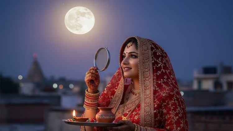 करवा चौथ 2025 उदयपुर: पूजा मुहूर्त, चंद्र उदय समय, व्रत कथा और महत्व