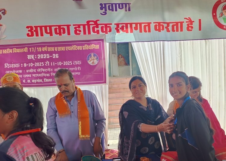 वरडा की दीपिका और दिव्या ने जिला एथलेटिक्स में रचा इतिहास, जीते स्वर्ण और रजत पदक | Udaipur Sports News 2025