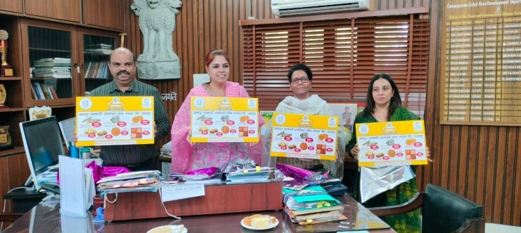 दीपावली 2025: सहकारी उपभोक्ता थोक भण्डार में शुद्ध मिठाईयाँ वाजिब दाम पर, संभागीय आयुक्त ने किया पोस्टर विमोचन