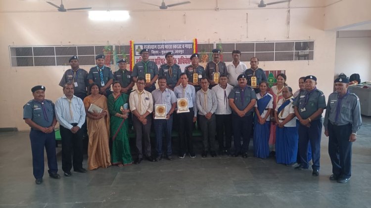 जिला परिषद वार्षिक अधिवेशन संपन्न | स्काउटिंग सेवा और सहयोग की जीवनशैली सिखाता है — डॉ. दिनेश बंसल | उदयपुर स्काउट गाइड समाचार