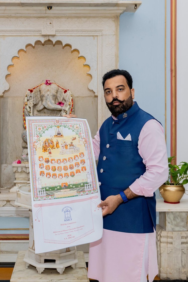 डॉ. लक्ष्यराज सिंह मेवाड़ ने किया महाराणा मेवाड़ चैरिटेबल फाउंडेशन का वार्षिक कैलेंडर 2026 का विमोचन | Mewar Heritage Calendar 2026 Launch