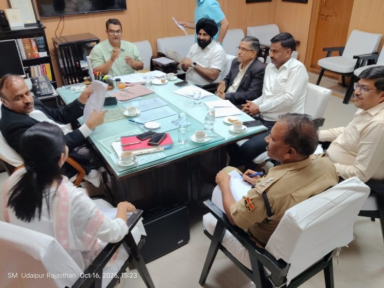उदयपुर में पीड़ित प्रतिकर स्कीम बैठक में 5 केस निस्तारित, 10 लाख रुपये का मुआवजा स्वीकृत