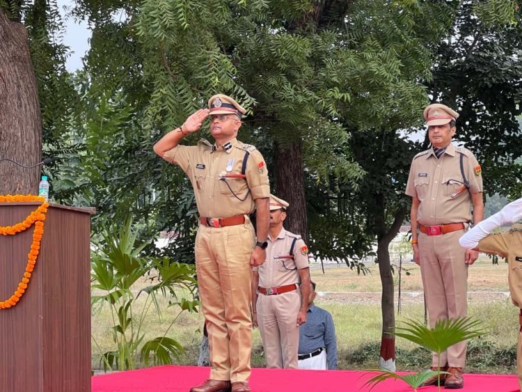 उदयपुर पुलिस शहीद दिवस 2025: शहीदों को दी गई श्रद्धांजलि और सम्मान