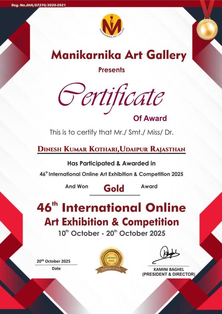 फोटोग्राफी में दिनेश कोठारी की तिहरी उपलब्धि | लंदन-स्कॉटलैंड तक गूंजी उदयपुर की कला