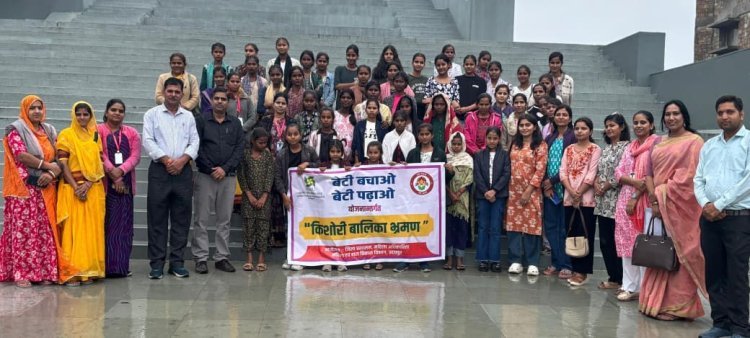 किशोरी बालिकाओं ने किया महिला थाना और आईआईएम उदयपुर का शैक्षणिक भ्रमण | बेटी बचाओ बेटी पढ़ाओ योजना उदयपुर