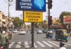 उदयपुर में शुरू हुआ एआई ट्रैफिक सिस्टम | सेंसर कैमरे खुद तय करेंगे सिग्नल | राजस्थान में जल्द लागू होगा स्मार्ट ट्रैफिक मॉडल