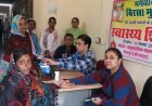 जनजातीय गौरव वर्ष पखवाड़ा: उदयपुर के 14 ब्लॉकों में 8 हजार से अधिक लोगों की हुई स्वास्थ्य जांच