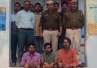 उदयपुर पुलिस की बड़ी कार्रवाई: साइबर क्राइम गैंग के 09 आरोपी गिरफ्तार