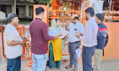 उदयपुर में मतदाता सूची पुनरीक्षण अभियान शुरू – बीएलओ घर-घर पहुंचकर भरवा रहे गणना प्रपत्र | 4 दिसंबर तक चलेगा सर्वे