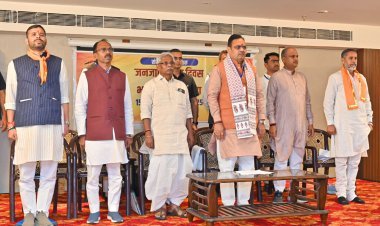 मुख्यमंत्री भजनलाल शर्मा: बिरसा मुंडा की 150वीं जयंती पर डूंगरपुर में राज्य स्तरीय समारोह की तैयारियों की समीक्षा