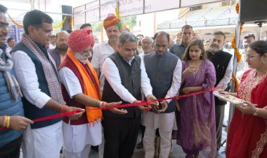 संभागीय सहकार मेला एवं ‘आदि हाट’ का शुभारंभ | मंत्री गौतम दक का संबोधन