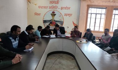 उदयपुर में SIR-2025 की रफ्तार तेज़: सातों विधानसभा क्षेत्रों में 1936 बीएलओ घर-घर कर रहे परिगणना