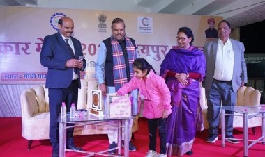 सहकार मेला 2025 का भव्य समापन: विक्रेताओं का सम्मान, ग्राहकों को मिले गिफ्ट हैम्पर