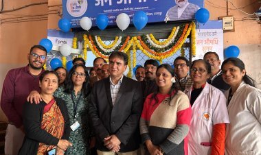 एमबी हॉस्पिटल उदयपुर में शुरू हुआ प्रधानमंत्री जन औषधि केंद्र, मिलेगी 95% तक सस्ती दवाएं