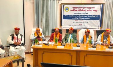 राजस्थान ओबीसी आयोग का उदयपुर में संभाग स्तरीय जनसंवाद, राजनीतिक प्रतिनिधित्व सुनिश्चित करने का आश्वासन